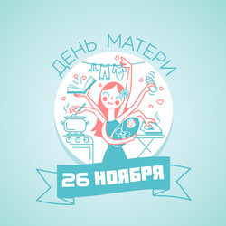 Similar image 13314416