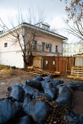 Similar image 13322719