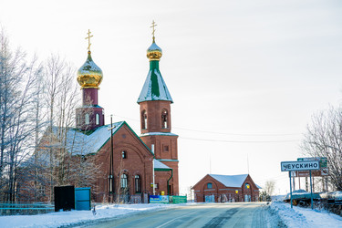 Similar image 13322461