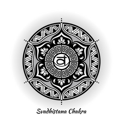 Similar image 13320045