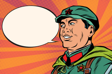 Similar image 13321253