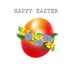 Similar image 13325883