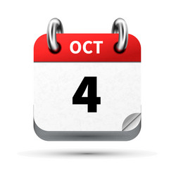 Similar image 13406203