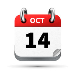 Similar image 13399634