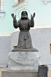 Similar image 13326389