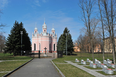 Similar image 13326164