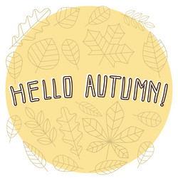 Similar image 13326377