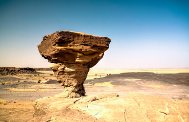 Similar image 14505870