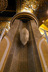 Similar image 14505895