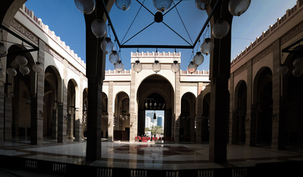 Similar image 14505903