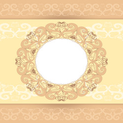 Similar image 14676943