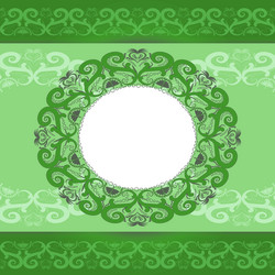 Similar image 14676965