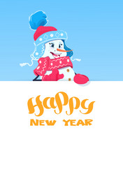 Similar image 14506192