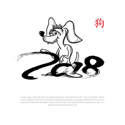 Similar image 14506098