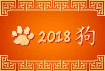 Similar image 14506000