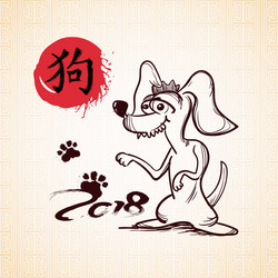 Similar image 14506096