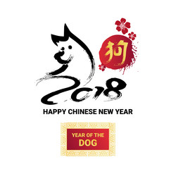 Similar image 14506113