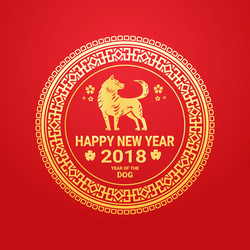 Similar image 14506175