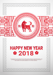 Similar image 14506178