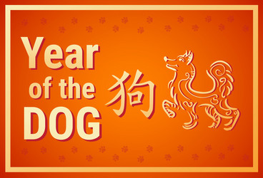 Similar image 14506318