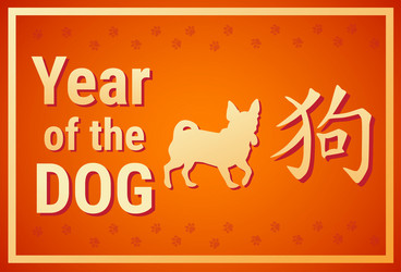 Similar image 14506327