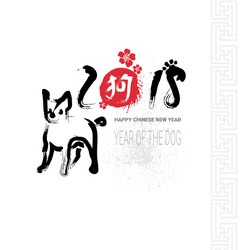 Similar image 14506373