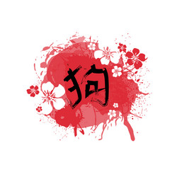 Similar image 14506376