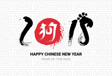 Similar image 14505970