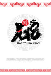 Similar image 14505972