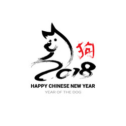 Similar image 14505979