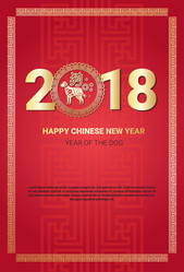 Similar image 14505982