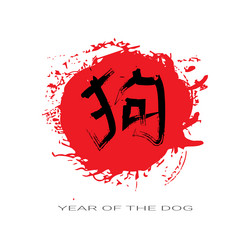 Similar image 14506011