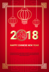 Similar image 14506019