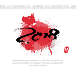 Similar image 14506022