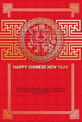 Similar image 14506006