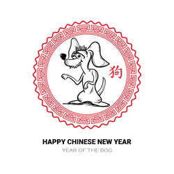 Similar image 14506017