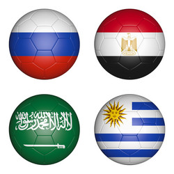 Similar image 13632905