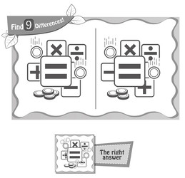 Similar image 13873534