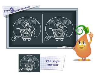 Similar image 13873423