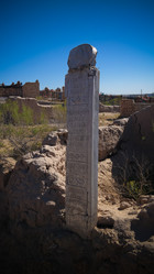 Similar image 14871709