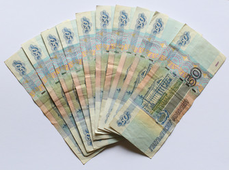 Similar image 14505605