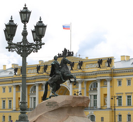 Similar image 14508325