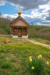 Similar image 14979166