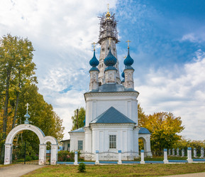 Similar image 14979992