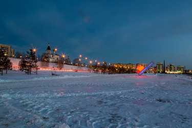 Similar image 14508892