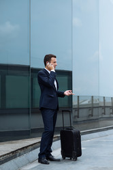 Similar image 14691383