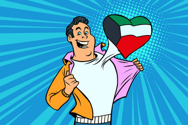 Similar image 14509826