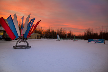 Similar image 14509624