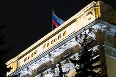 Similar image 14509231