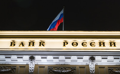 Similar image 14509232